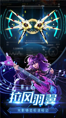 废土特工队v1.0.6截图3