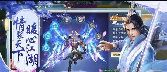 九州夜行录v1.7截图1