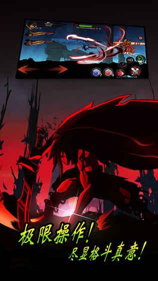 街机格斗v1.3.4截图4