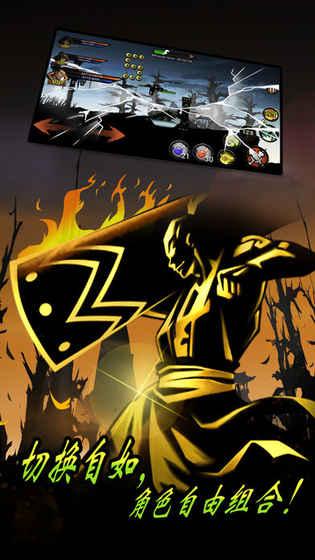 街机格斗v1.3.4截图3