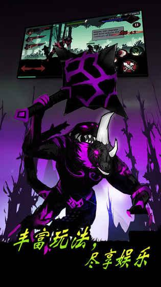 街机格斗v1.3.4截图2