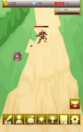 东方幻想防卫记v1.6.4截图4