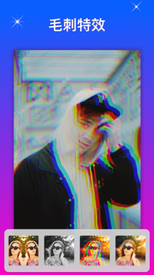 微趣小视频v3.7.7截图1