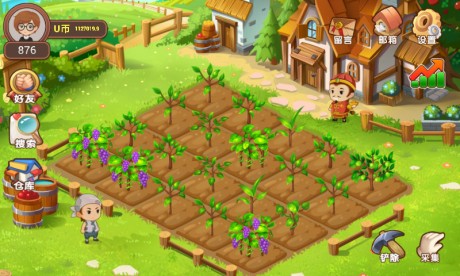 茶仁农场v2.6截图1