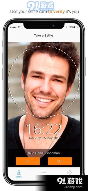 Jibble Trackerv1.17.8截图4