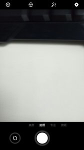 滤镜格子照相机v1.7.5截图1