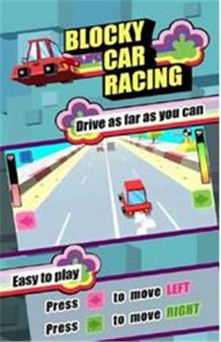 像素车大赛v1.8截图1