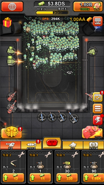 百万僵尸大作战 (Idle Zombies)v1.3.27截图1
