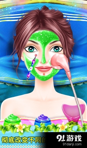 舞会美容美发化妆v1.2.11截图2