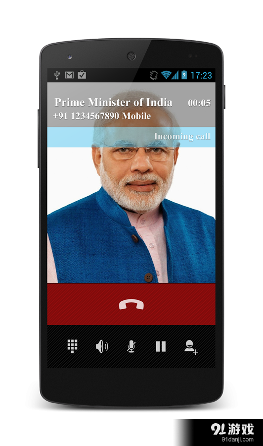 假电话和伪造的短信v1.16截图2