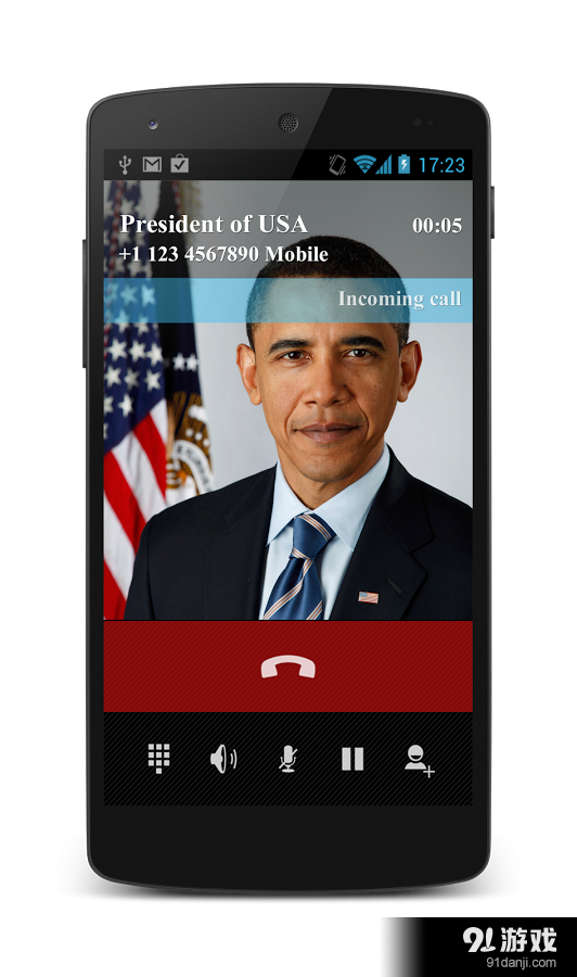 假电话和伪造的短信v1.16截图3