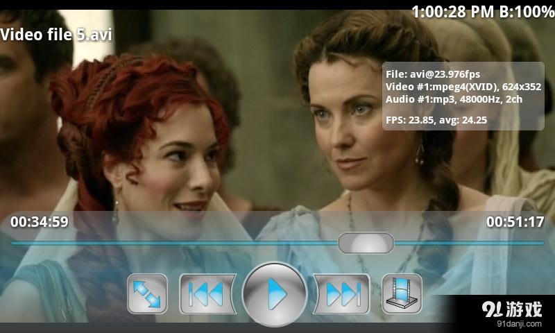 BS播放器 BSPlayerv1.30.193截图2