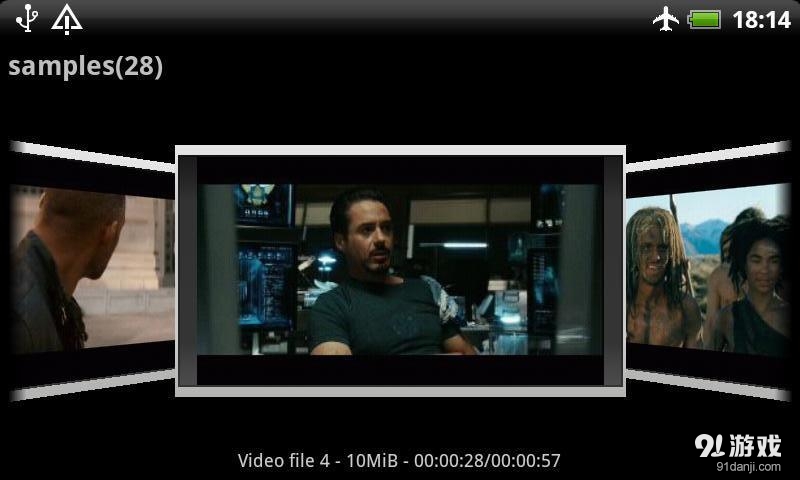 BS播放器 BSPlayerv1.30.193截图1