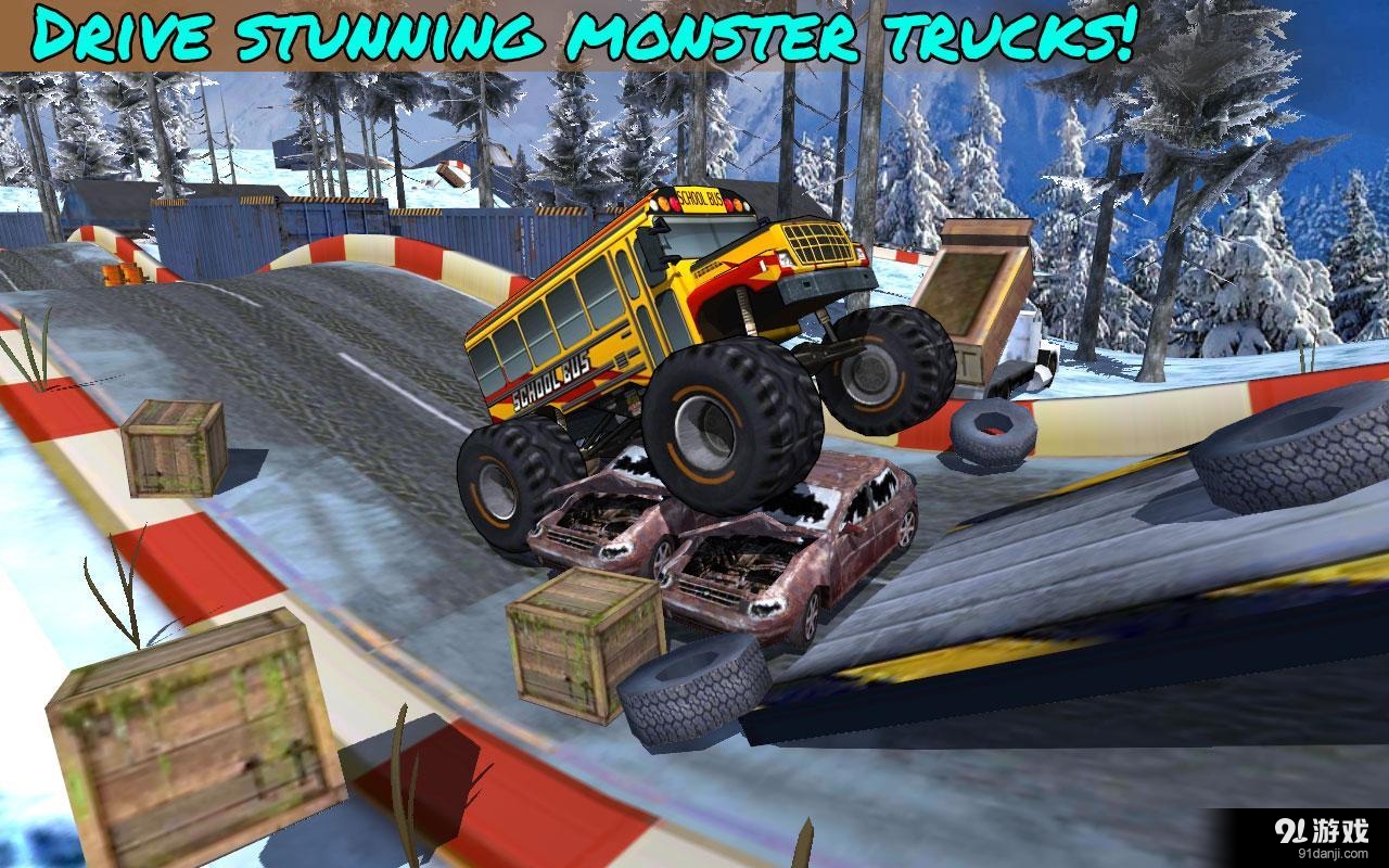 极限爬坡赛车v1.5.4截图1