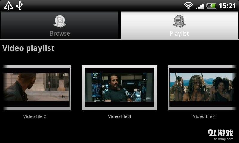 BS播放器 BSPlayerv1.30.193截图3