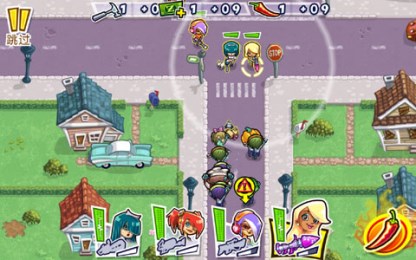 枪之荣耀:僵尸修改版v1.20截图1