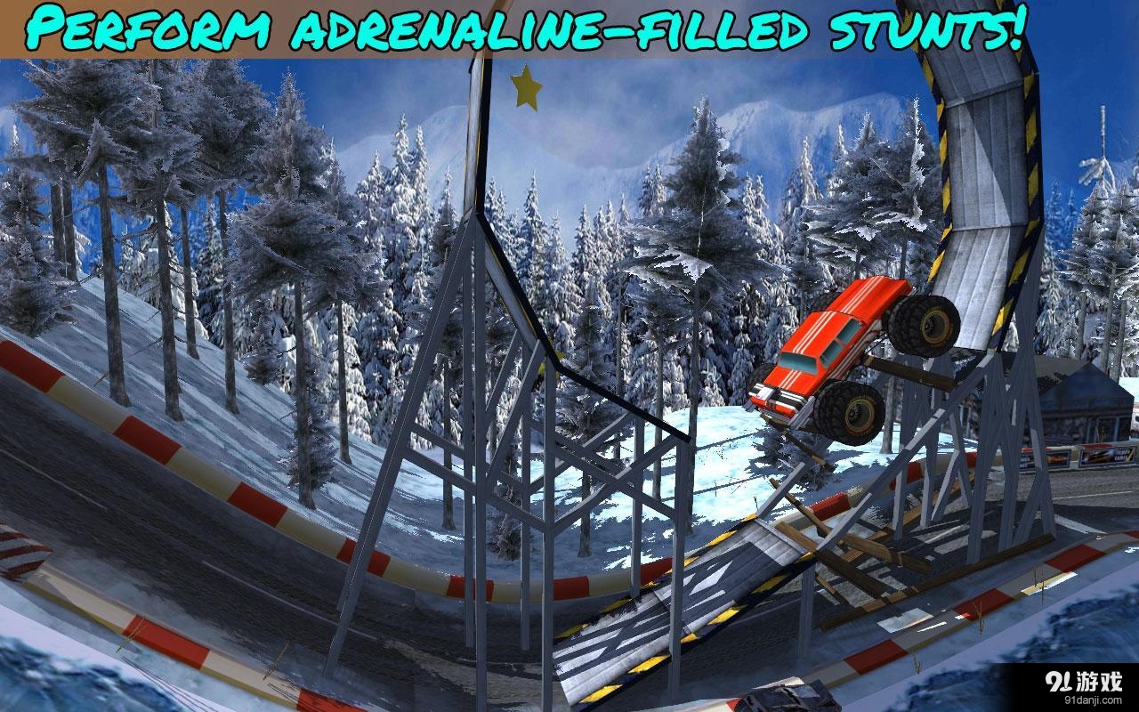 极限爬坡赛车v1.5.4截图5