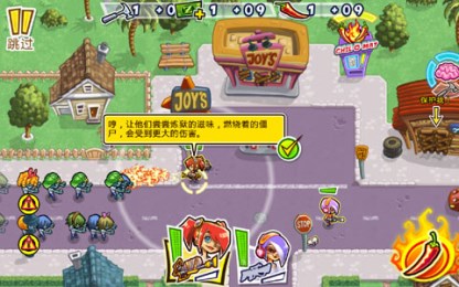 枪之荣耀:僵尸修改版v1.20截图2