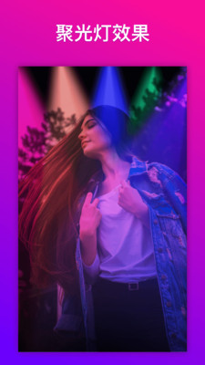 微趣小视频v3.7.7截图2