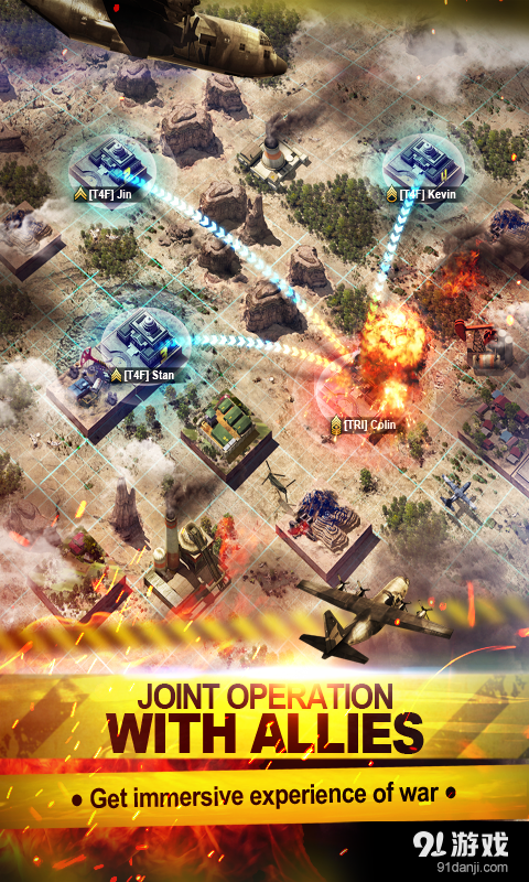 战地风暴v1.48.72截图5