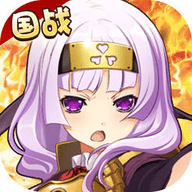 三国卡牌录v1.5.10