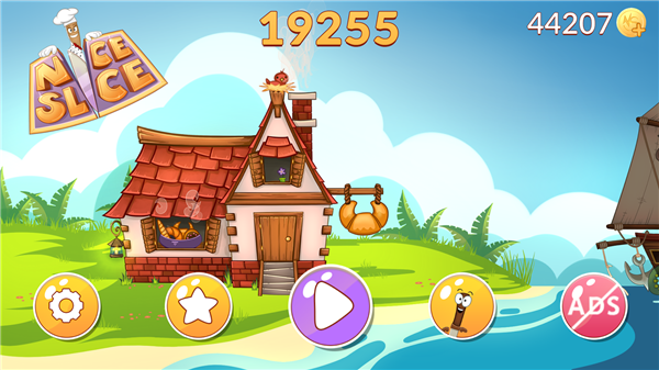 切得漂亮v1.3.6截图2