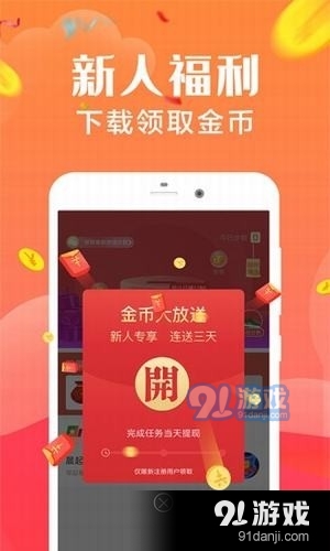 鸟窝视频v3.22.04截图2