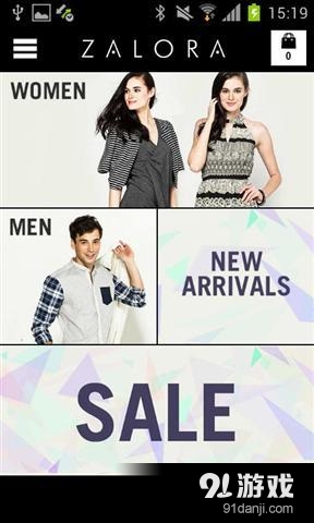 左拉购 Zalorav8.6.4截图1
