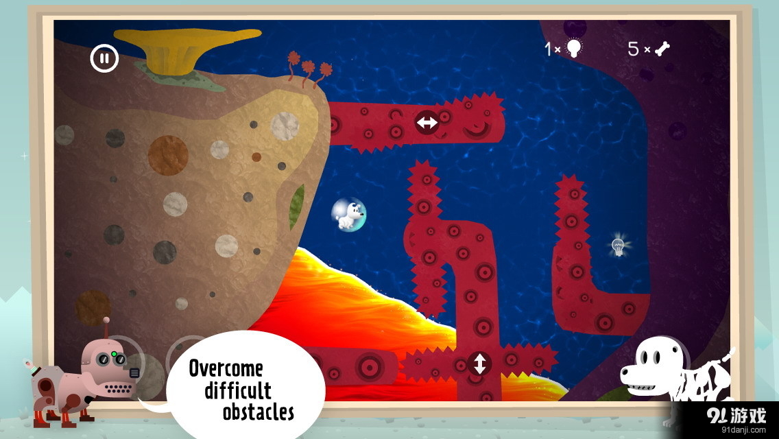 米皮历险记v1.4.14截图4