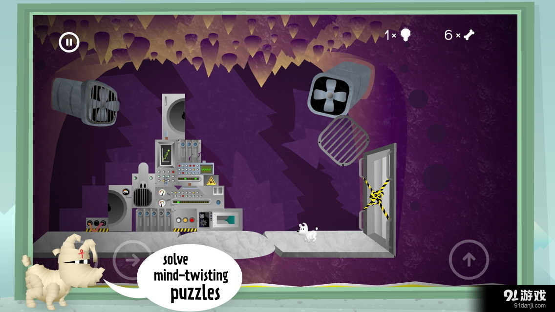 米皮历险记v1.4.14截图2