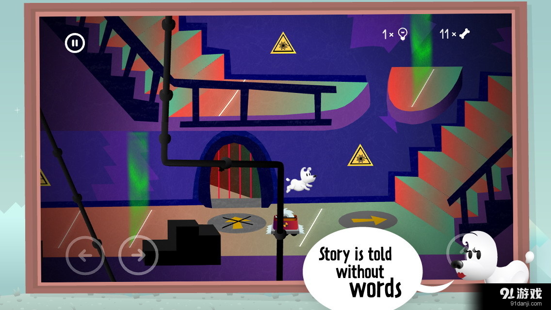 米皮历险记v1.4.14截图5