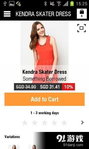 左拉购 Zalorav8.6.4截图4