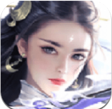 秦岭剑域手游v3.12.4