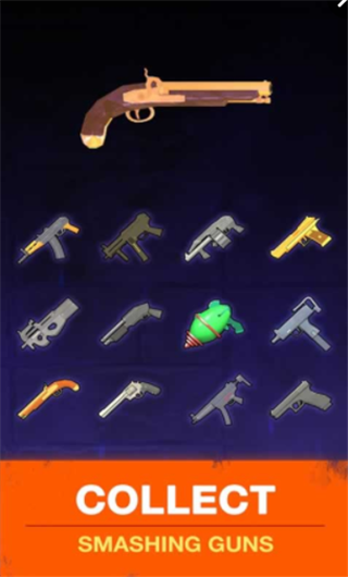 后坐力回旋射击v1.6截图1