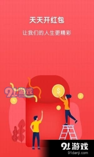 鸟窝视频v3.22.04截图3