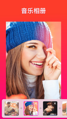 微趣小视频v3.7.7截图4