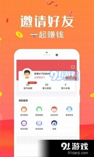 鸟窝视频v3.22.04截图4