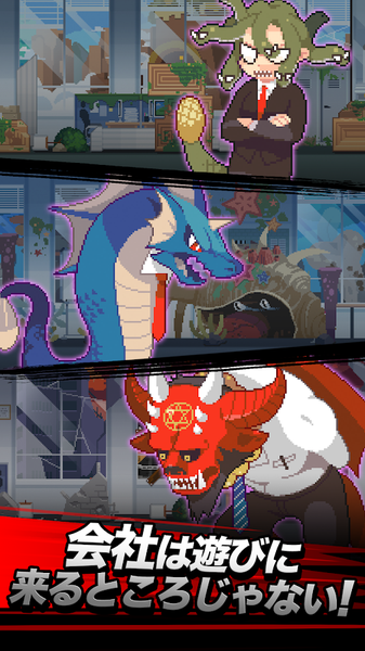 魔界电子v1.7截图1