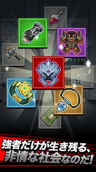 魔界电子v1.7截图3