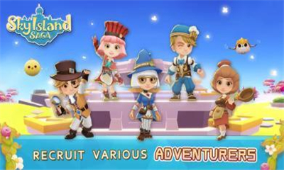 SkyIslandSagav1.2.6截图3