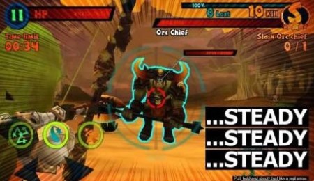 飞龙箭v1.6截图1