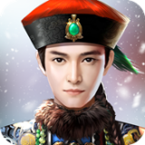 极品大官人v1.0.7.5