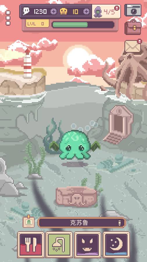 克苏鲁宠物2v1.7截图2