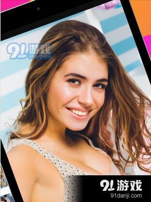 现场聊天v1.20截图2