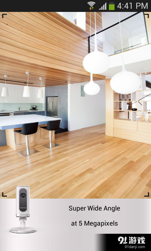 IP6 摄像机v4.8.5截图4