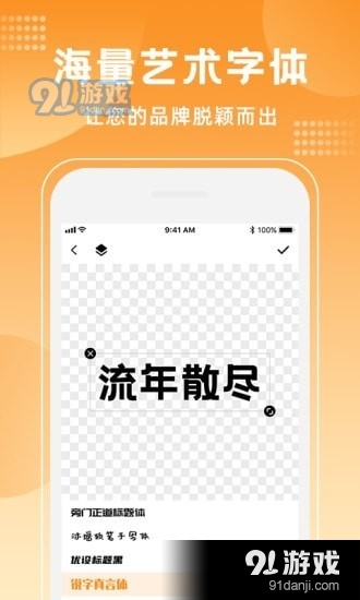 canvasv1.4.4截图2