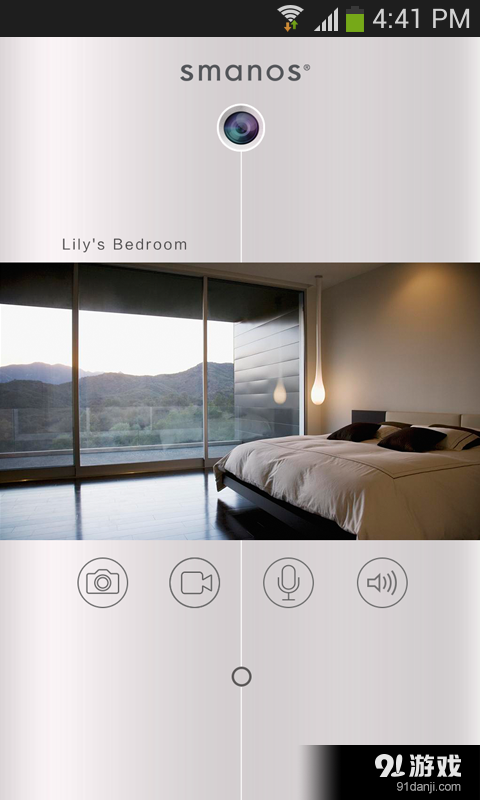 IP6 摄像机v4.8.5截图5