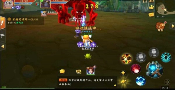 我叫MT开荒团百度版v1.5.6截图4