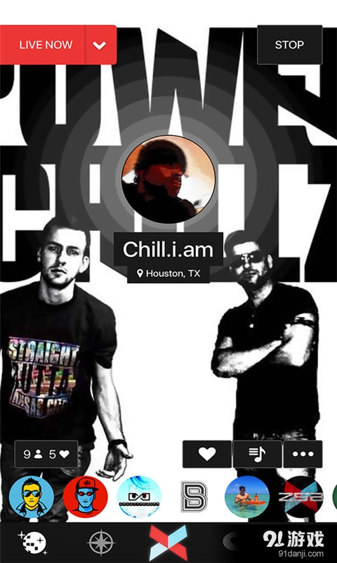 交叉渐变器 Crossfaderv4.6.12截图3