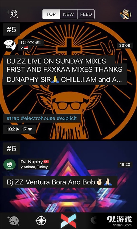 交叉渐变器 Crossfaderv4.6.12截图1